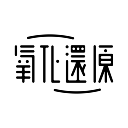 YHHY design favicon