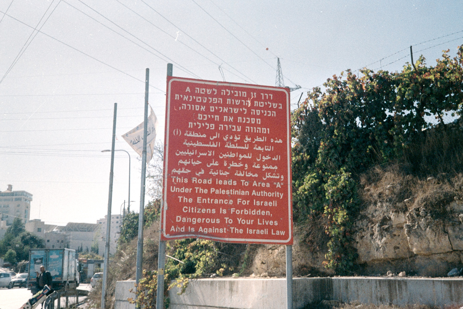 Hebron