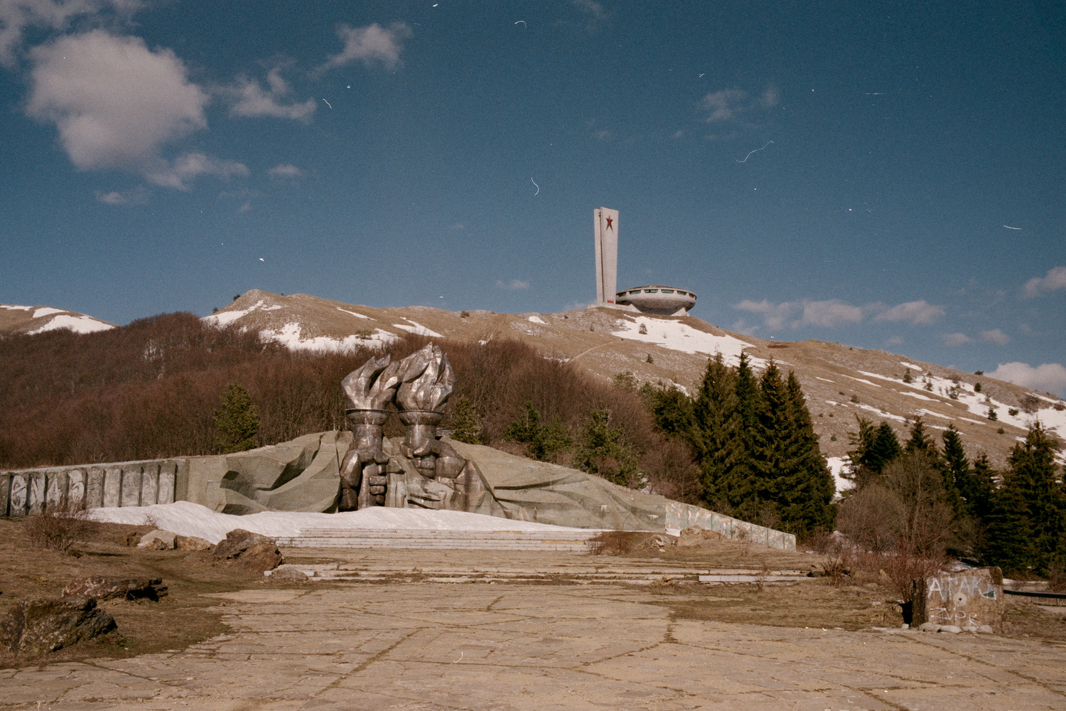 Buzludzha