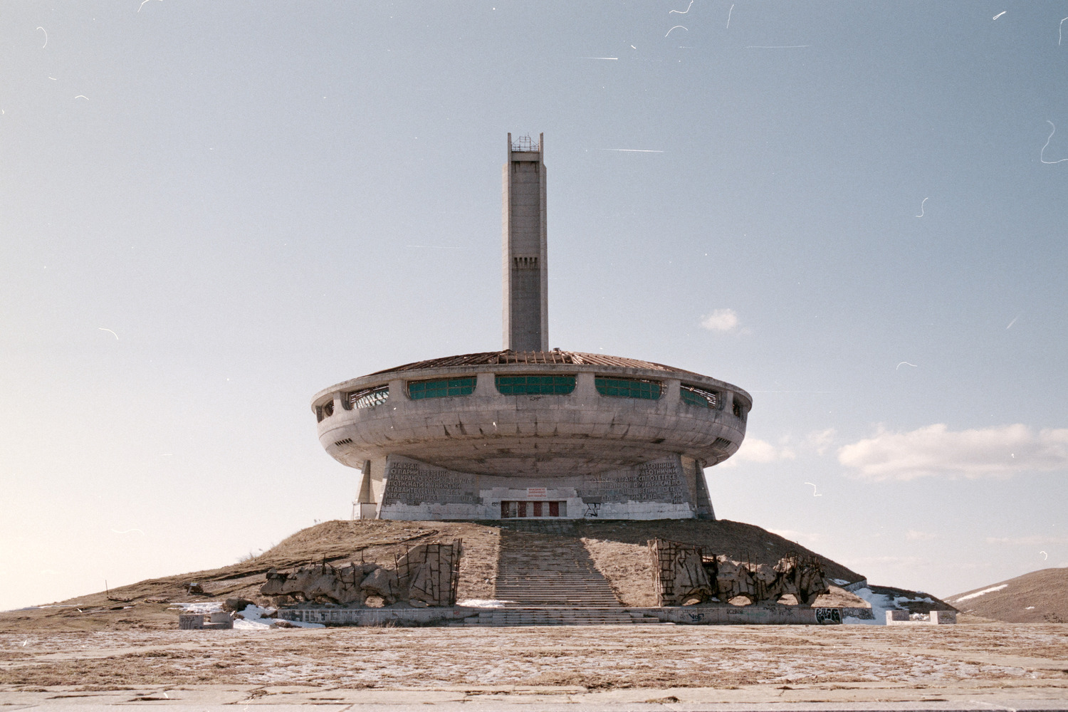 Buzludzha