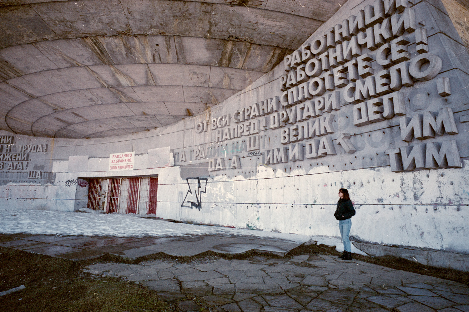 Buzludzha