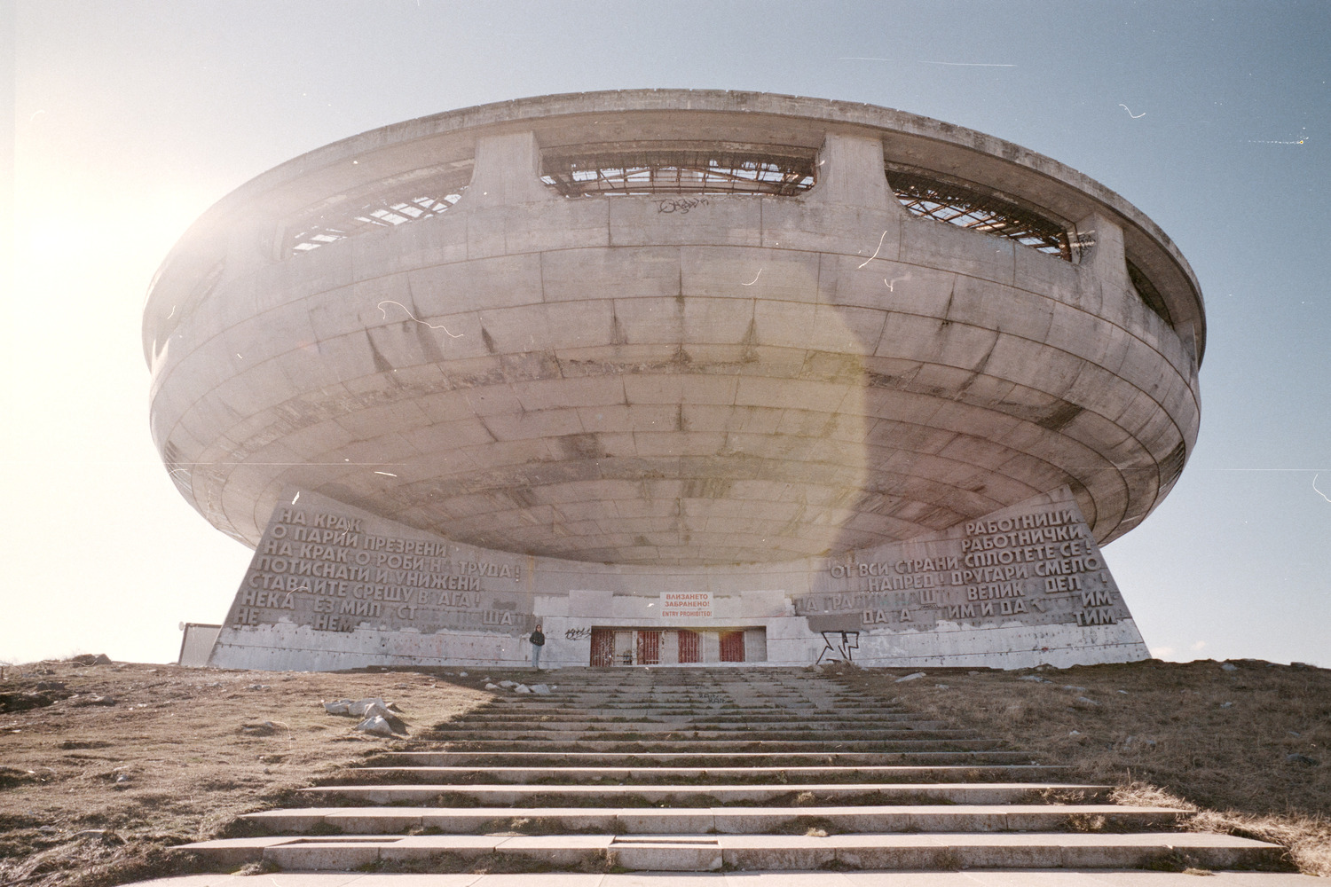 Buzludzha