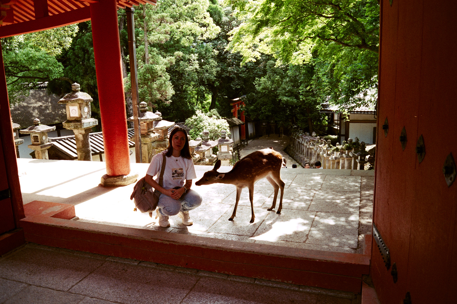 Nara