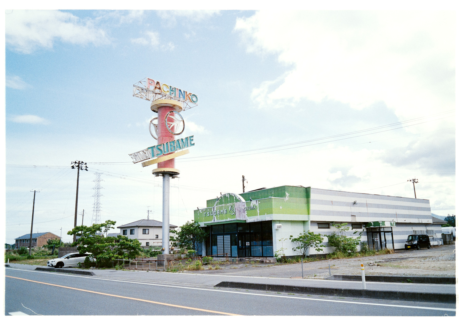 Abandoned Fukushima