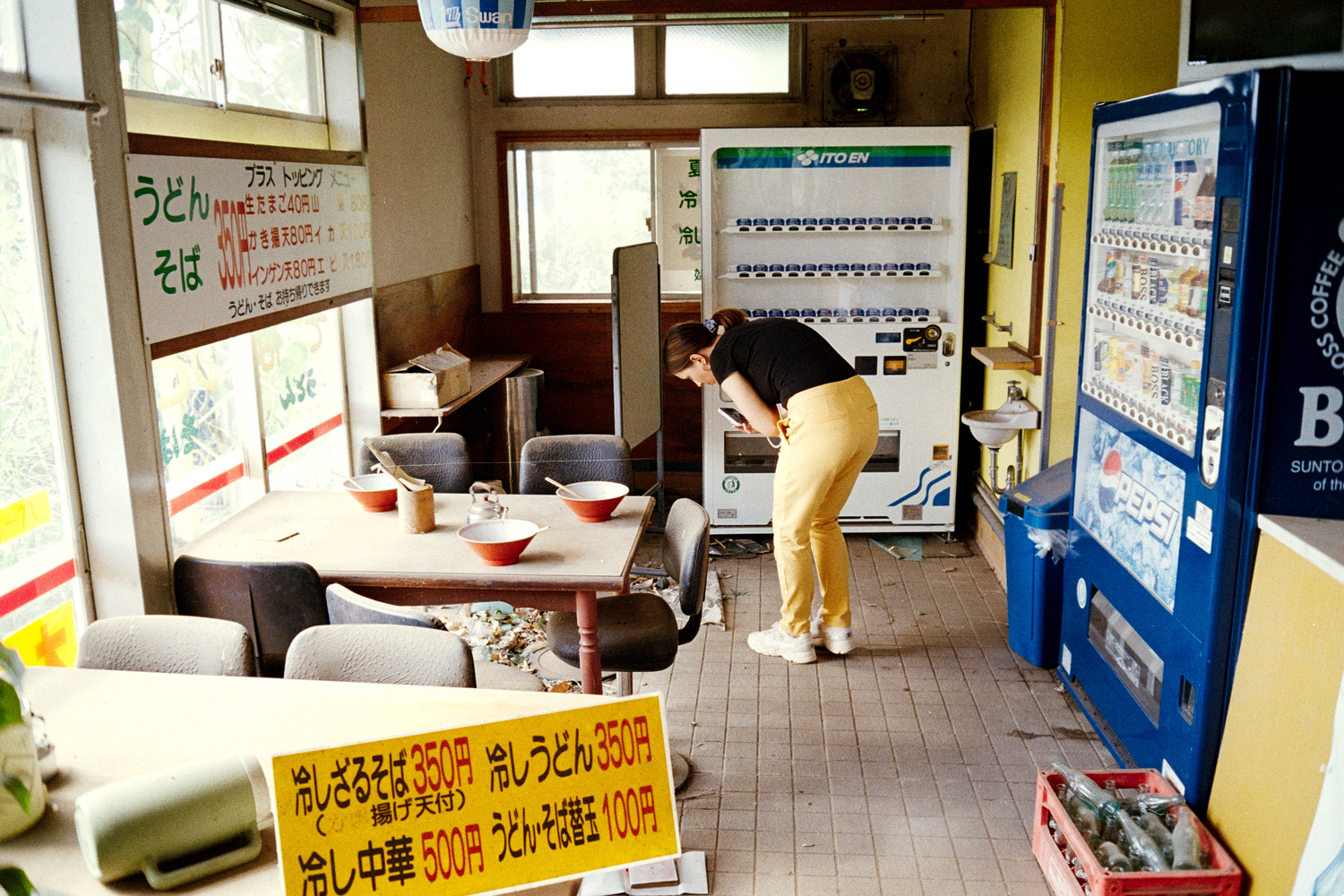 Abandoned Fukushima