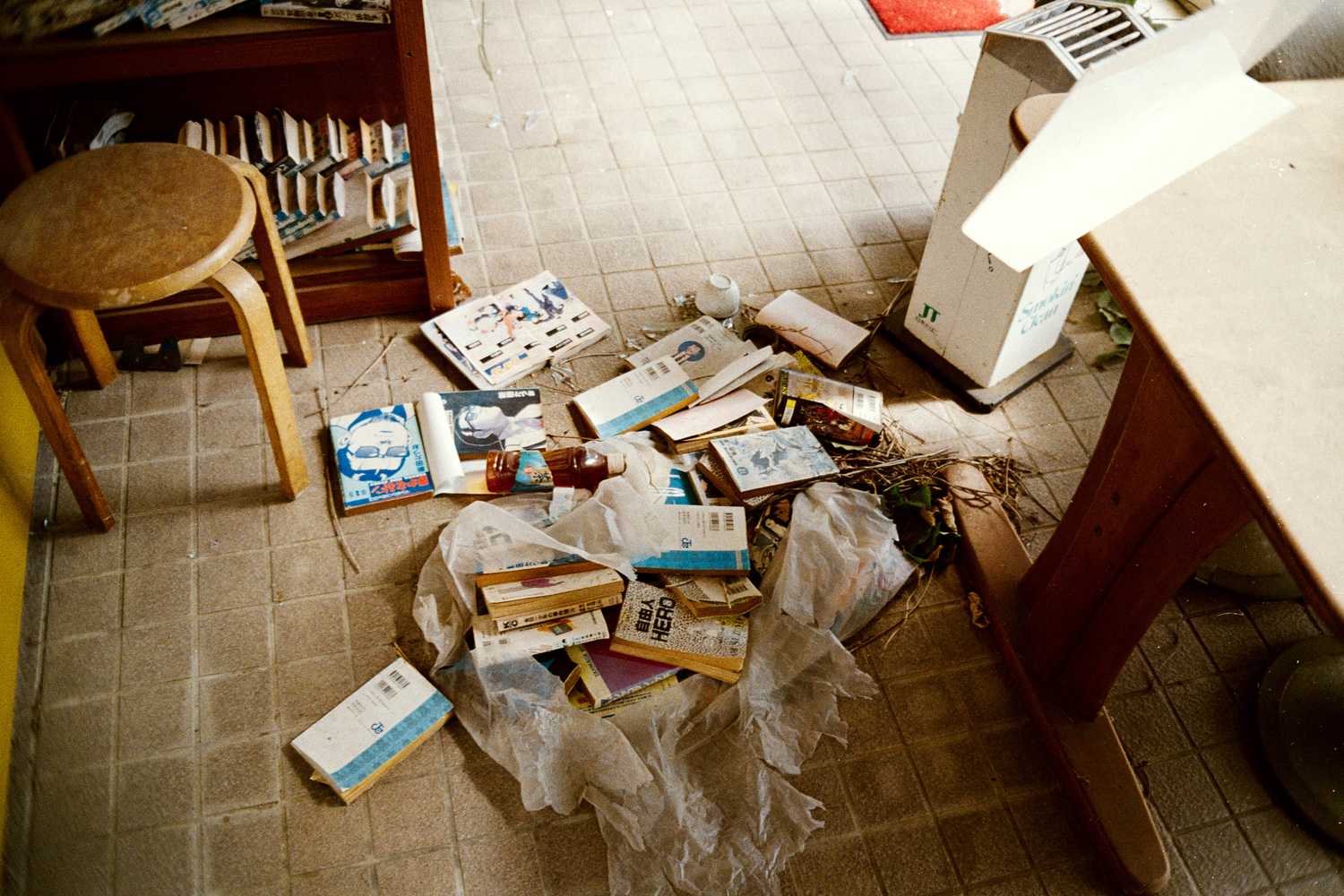 Abandoned Fukushima