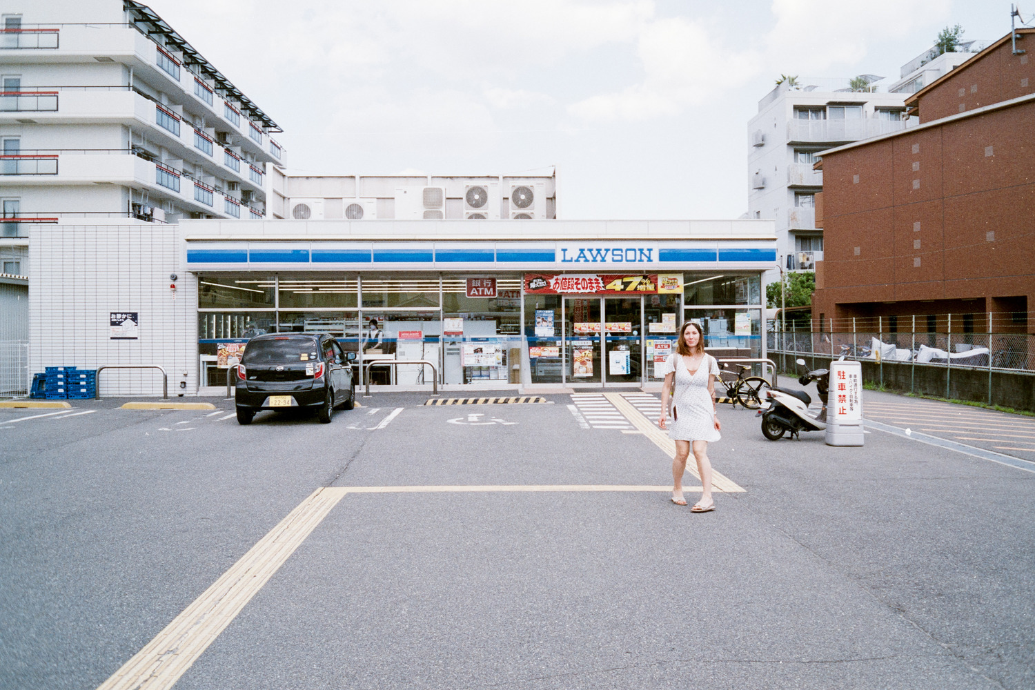 Osaka