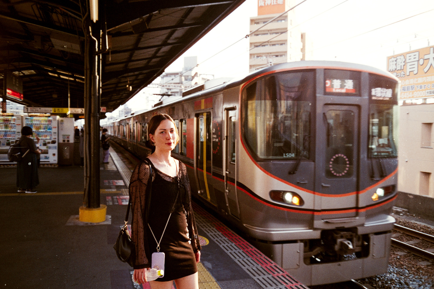 Osaka