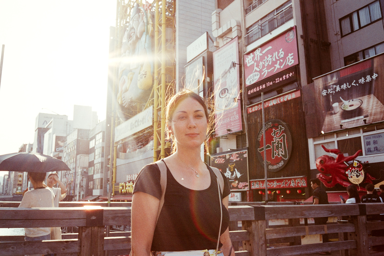 Osaka
