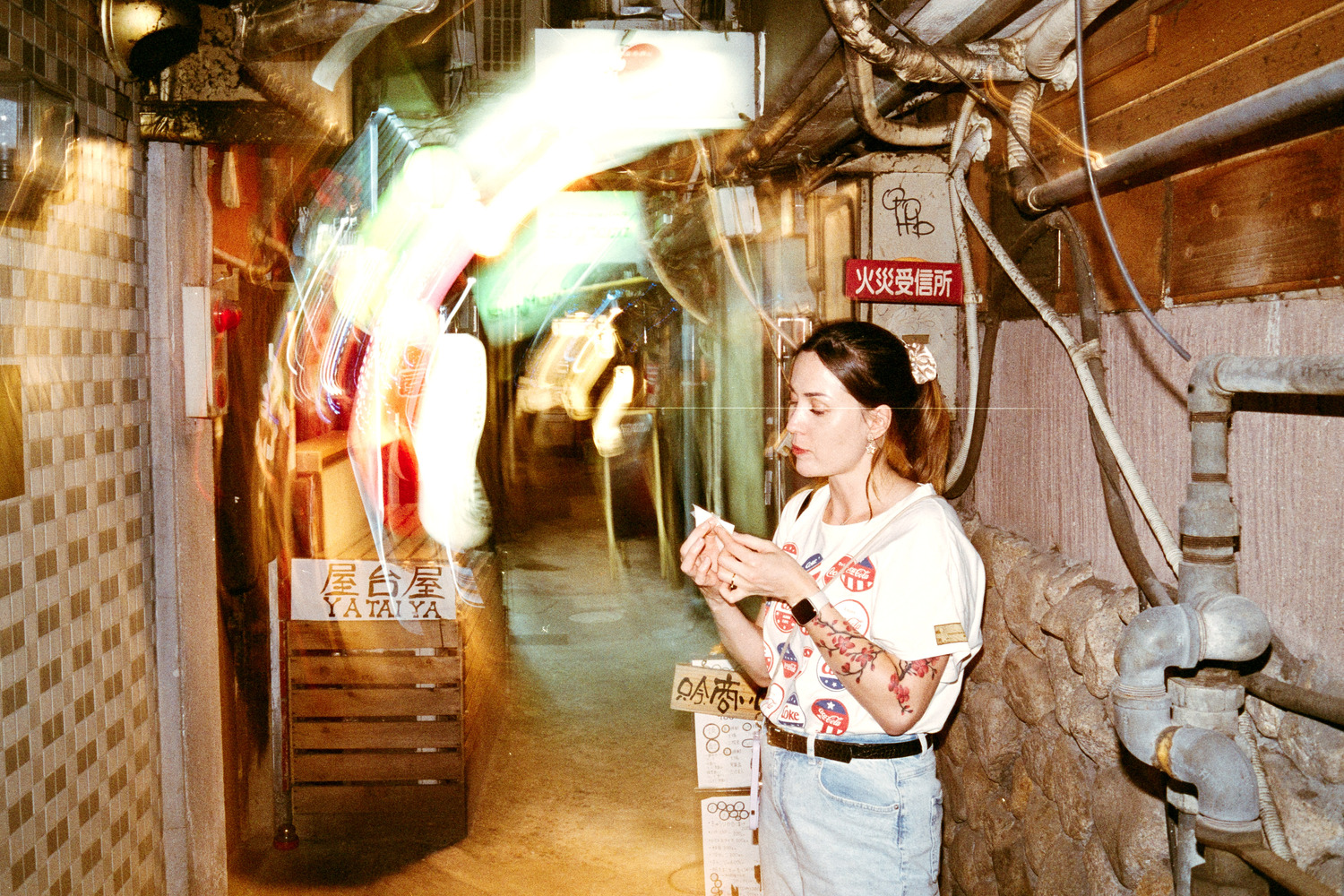 Osaka